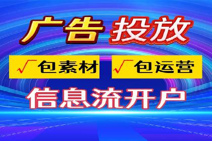 百度推广托管实操案例，揭秘推广效果提升之道